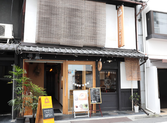 烏丸御池店